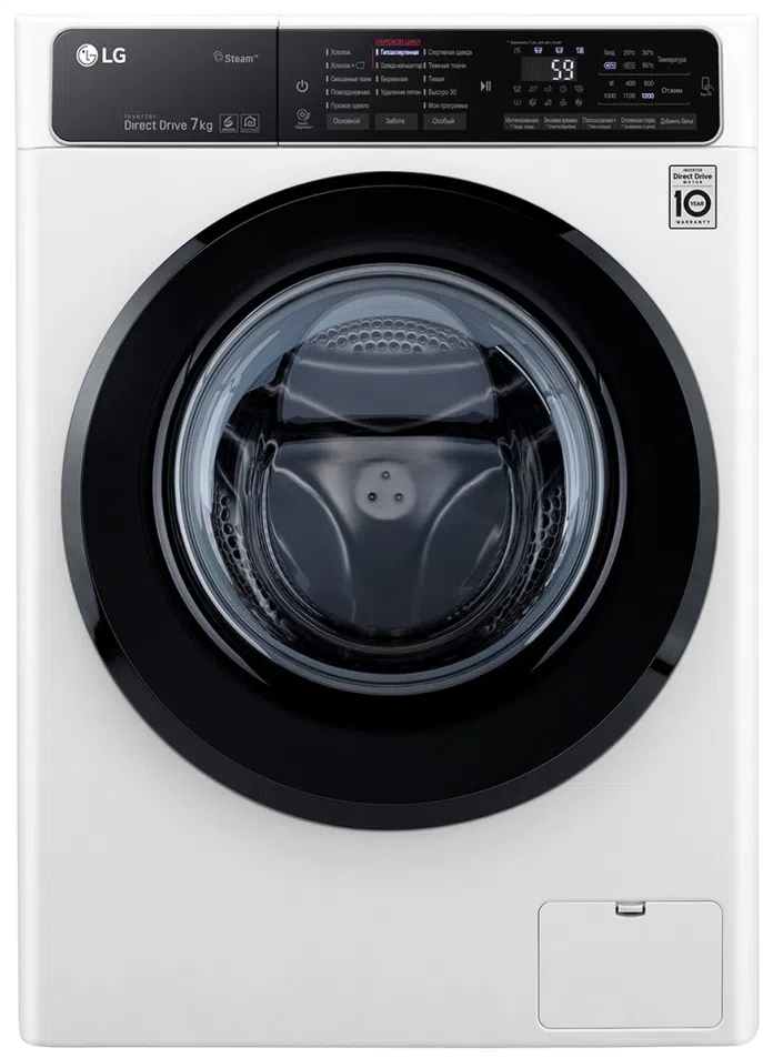 Maşina de spălat rufe LG F2H5HS6W White