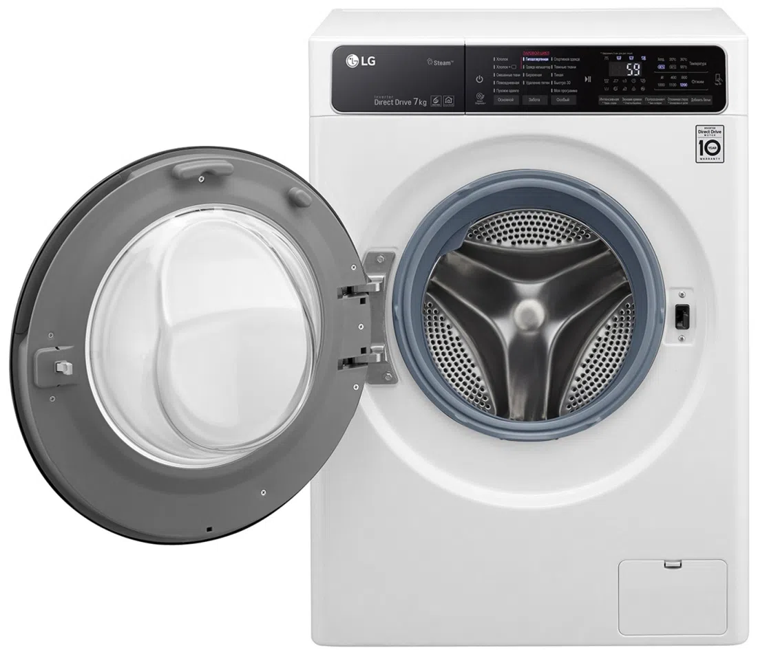 Maşina de spălat rufe LG F2H5HS6W White 5