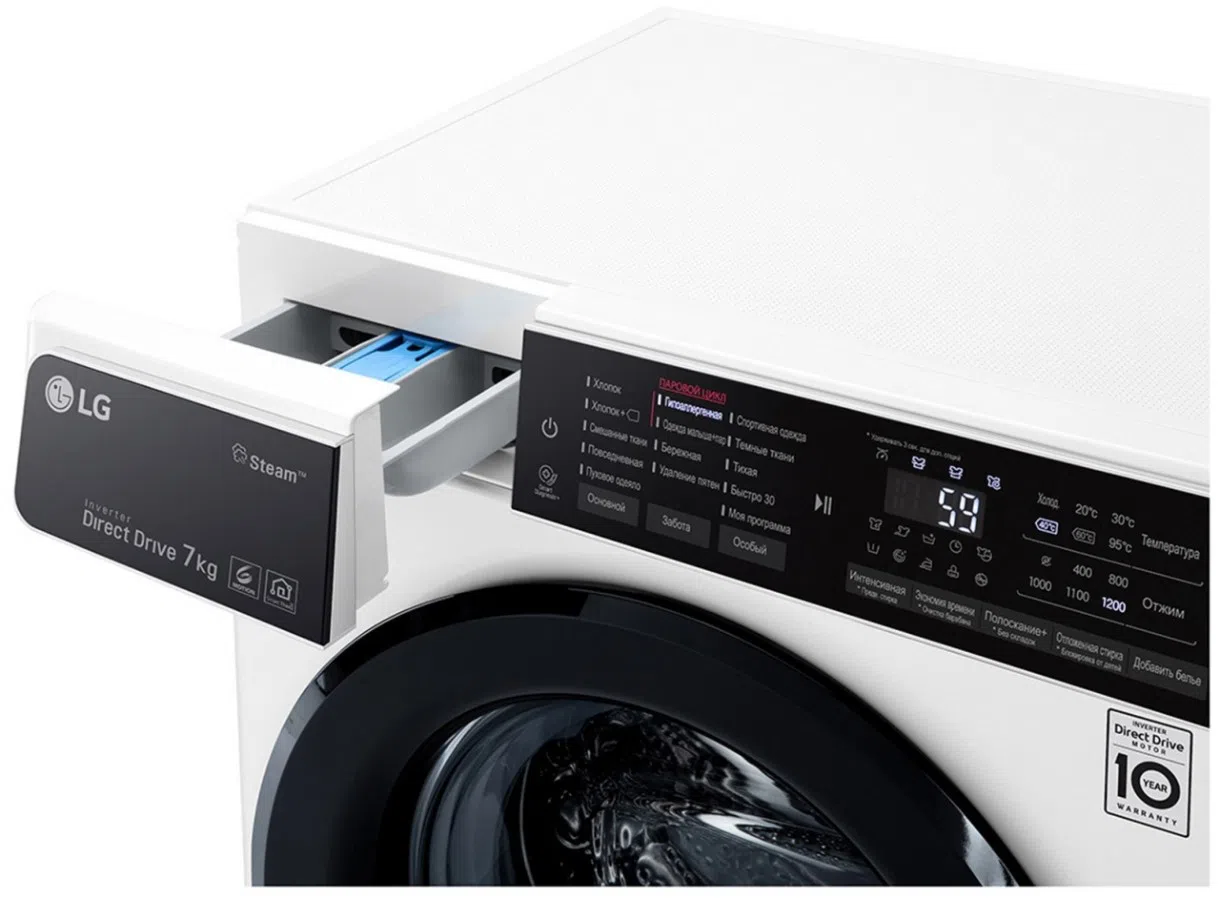 Maşina de spălat rufe LG F2H5HS6W White 3