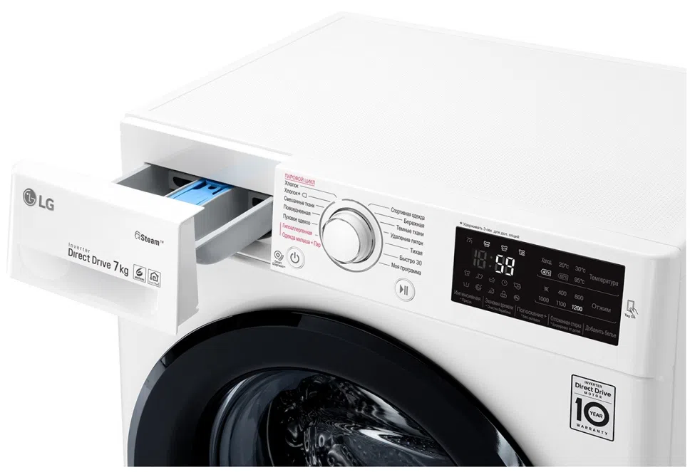 Стиральная машина LG F2M5HS6W White 3