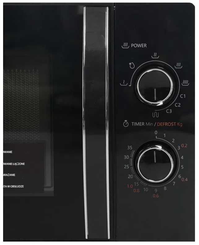 Микроволновая печь Toshiba MW-MG20PBK, Black 3