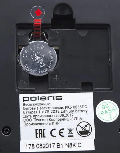 Весы кухонные Polaris PKS 0855DG 2