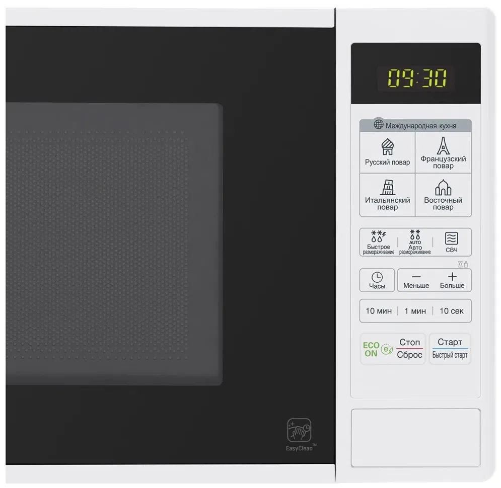Microwave Oven LG MS20R42D 4