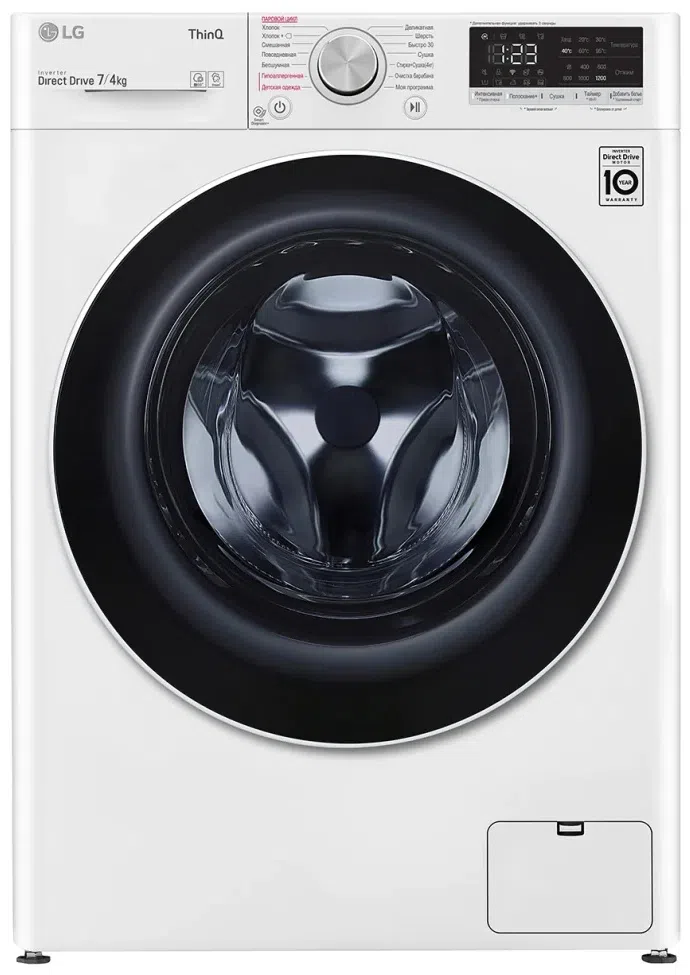 Washing machine/dr LG F2V5HG0W