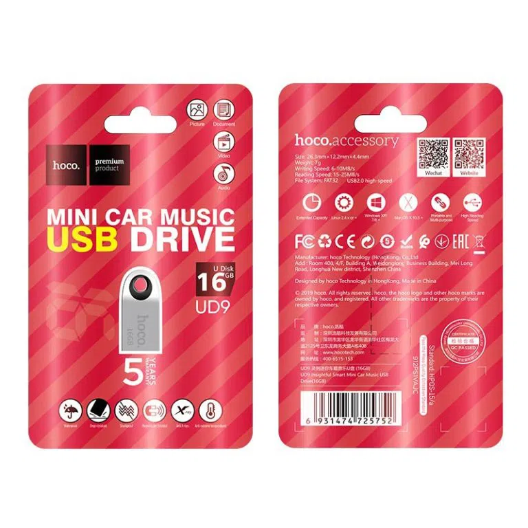 Hoco UD9 Insightful Smart Mini Car Music USB Drive(16GB) 5