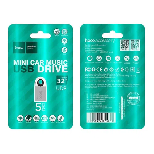 HOCO UD9 Insightful Smart Mini Car Music USB Drive(32GB) 3
