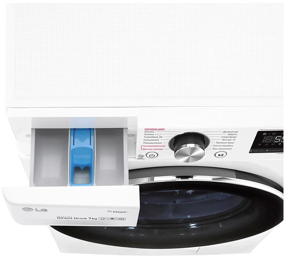 Стиральная машина LG F2V9HS9W 4