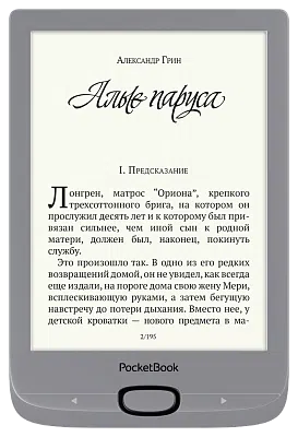 Электронная книга Pocketbook 616 Matte Silver