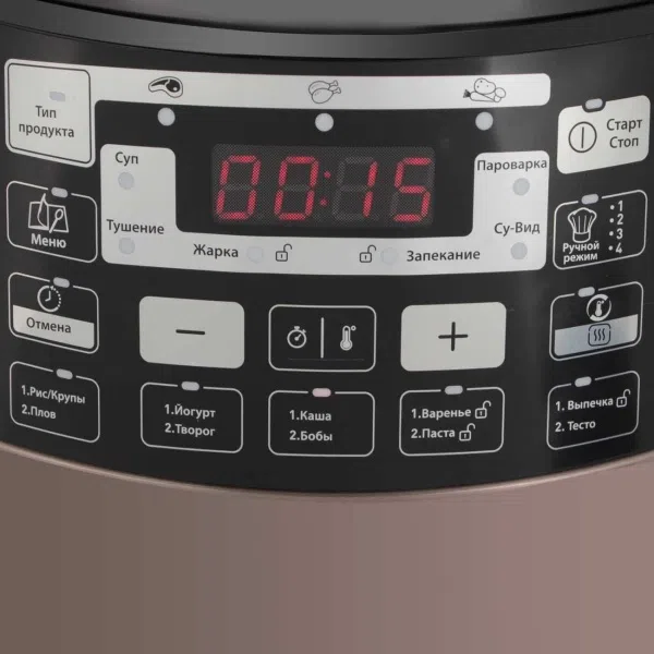 Мультиварка Moulinex CE430A32 3
