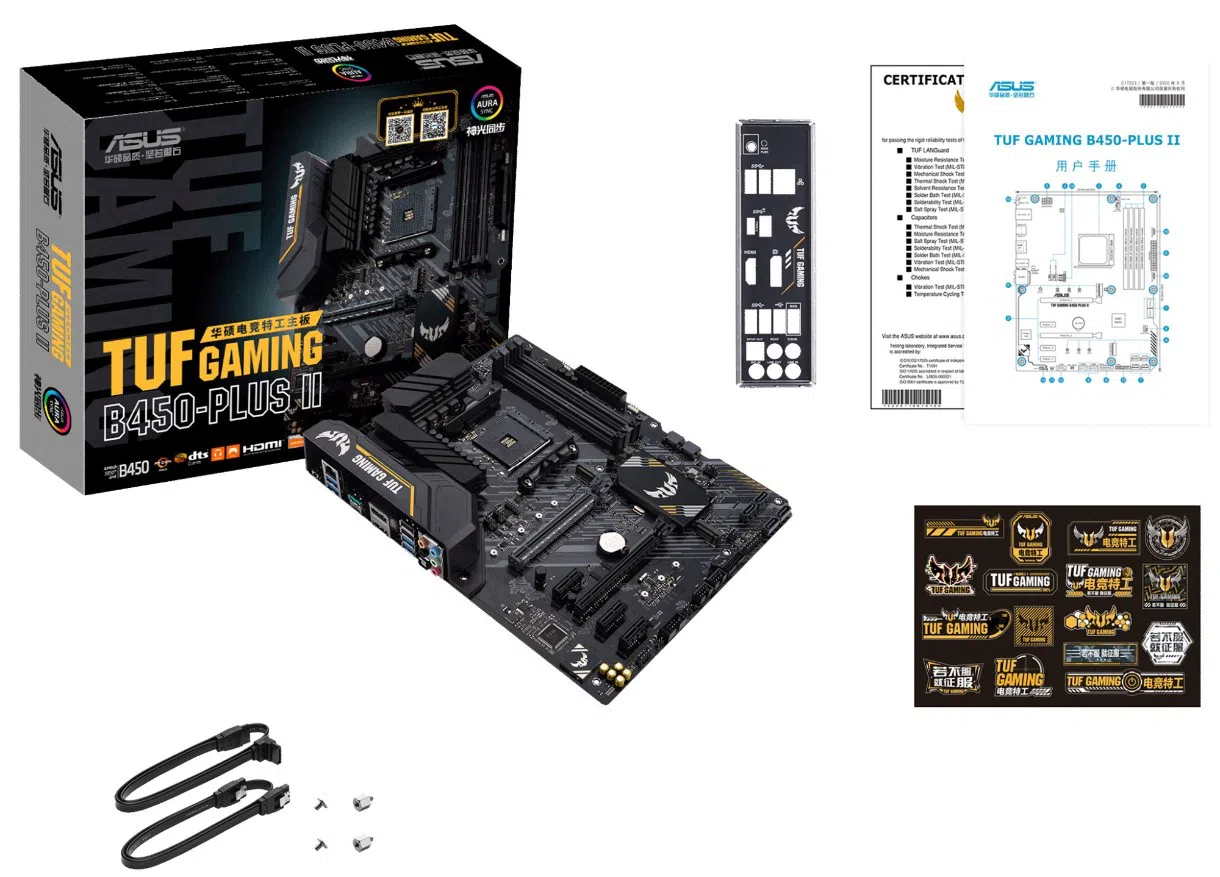 Материнская плата Asus Tuf Gaming B450-Plus II 2