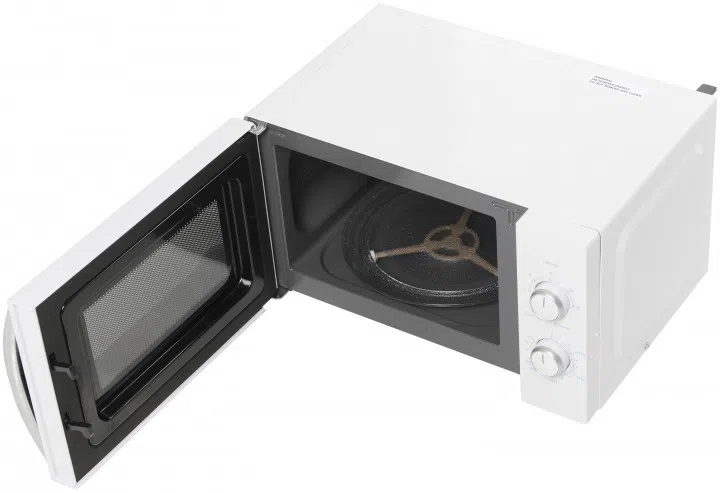 Cuptor cu microunde Toshiba MW-MM-20P White 4