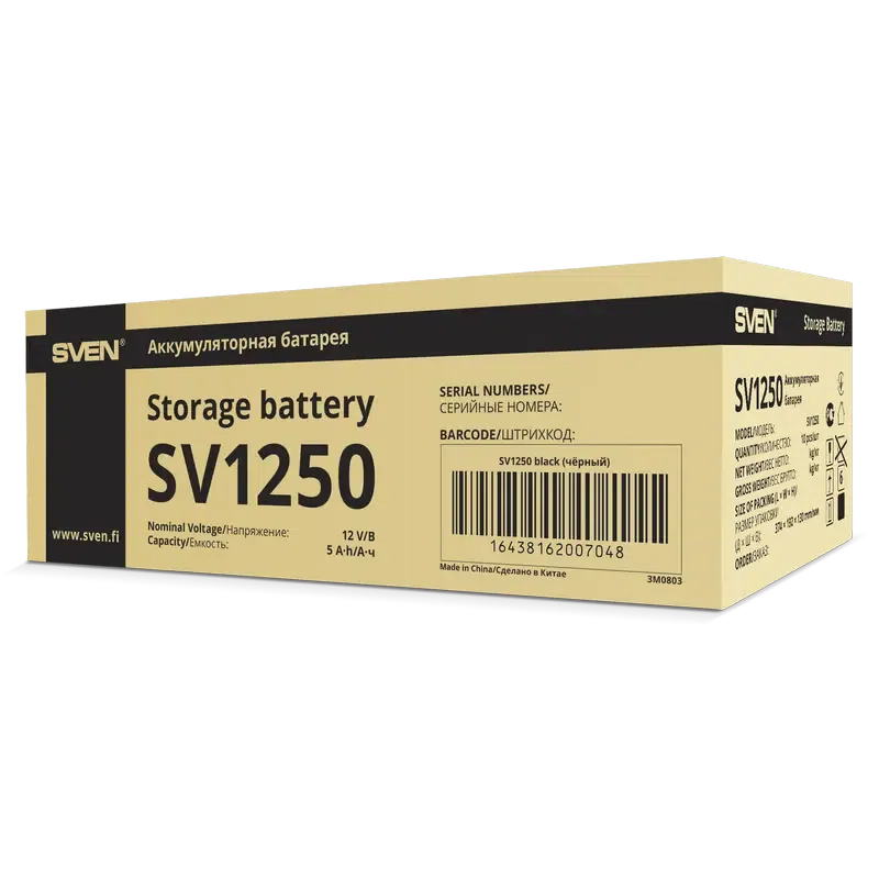 Батарея для ИБП SVEN SV125012, Черный 4