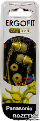 Earphones Panasonic RP-HJE125E-Y Yellow, w/o Mic, 1 x mini-jack 3.5mm