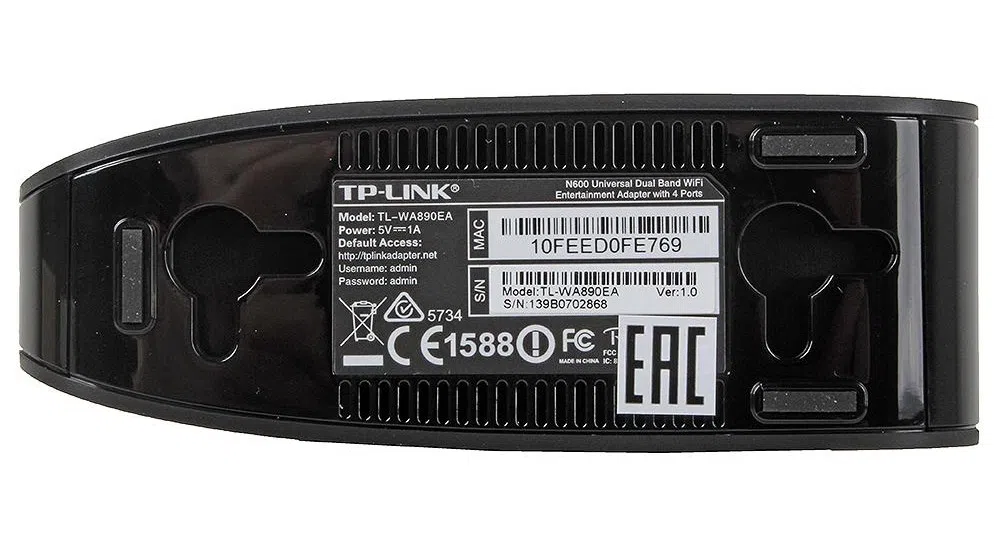 Router wireless Tp-Link TL-WA890EA 3