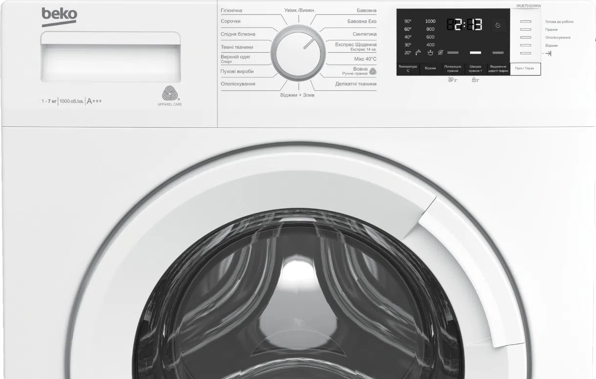 Maşina de spălat rufe Beko WUE7512XWW 3