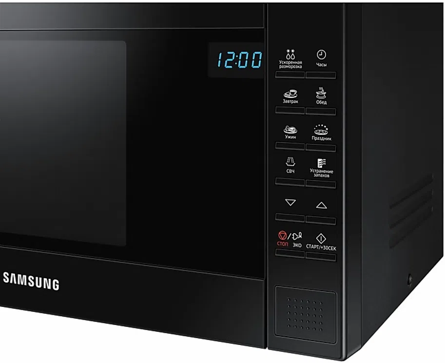 Cuptor cu microunde Samsung ME88SUB/BW 3