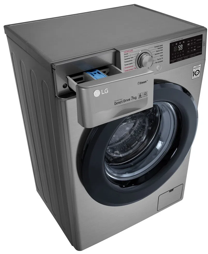 Maşina de spălat rufe LG F2M5HS6S Silver 8