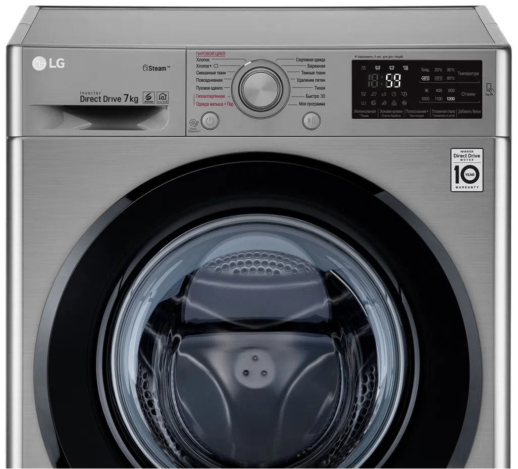 Maşina de spălat rufe LG F2M5HS6S Silver 6