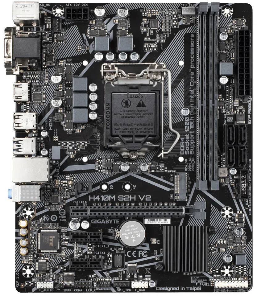 Материнская плата Gigabyte H410M S2H V2 1.0