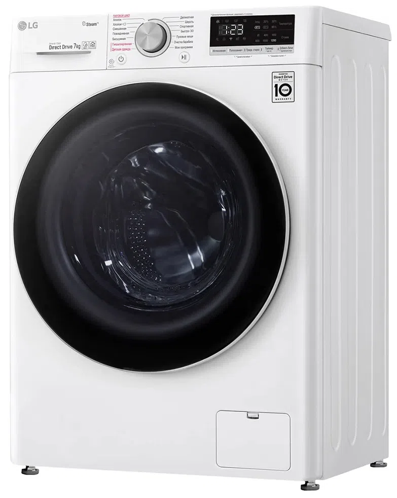 Maşina de spălat rufe LG F2V5HS0W White 2