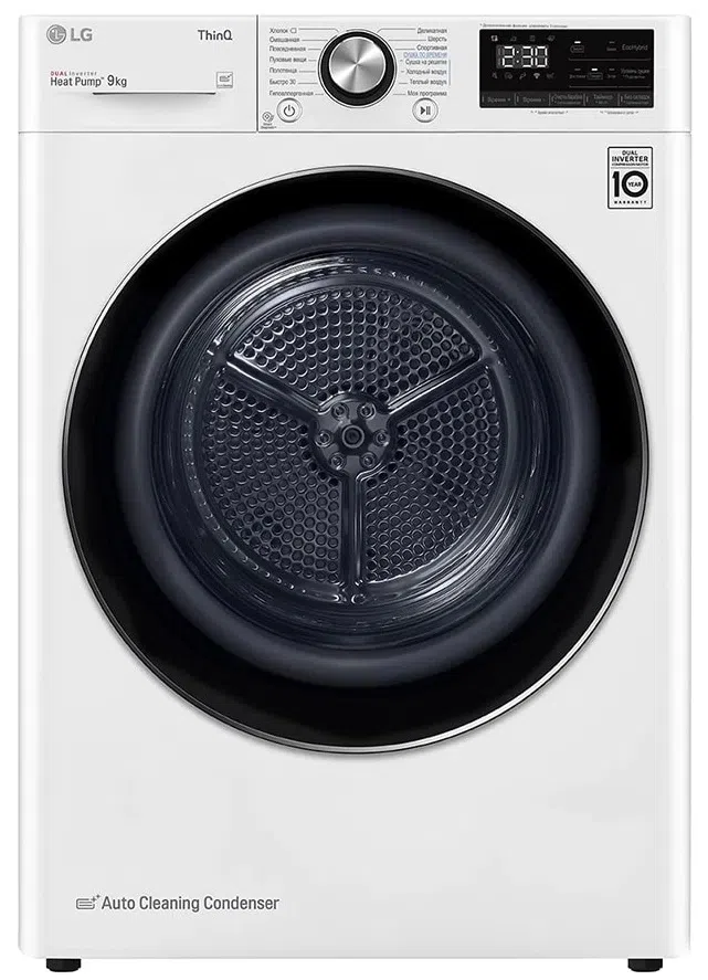 Dryer LG DC90V9V9W