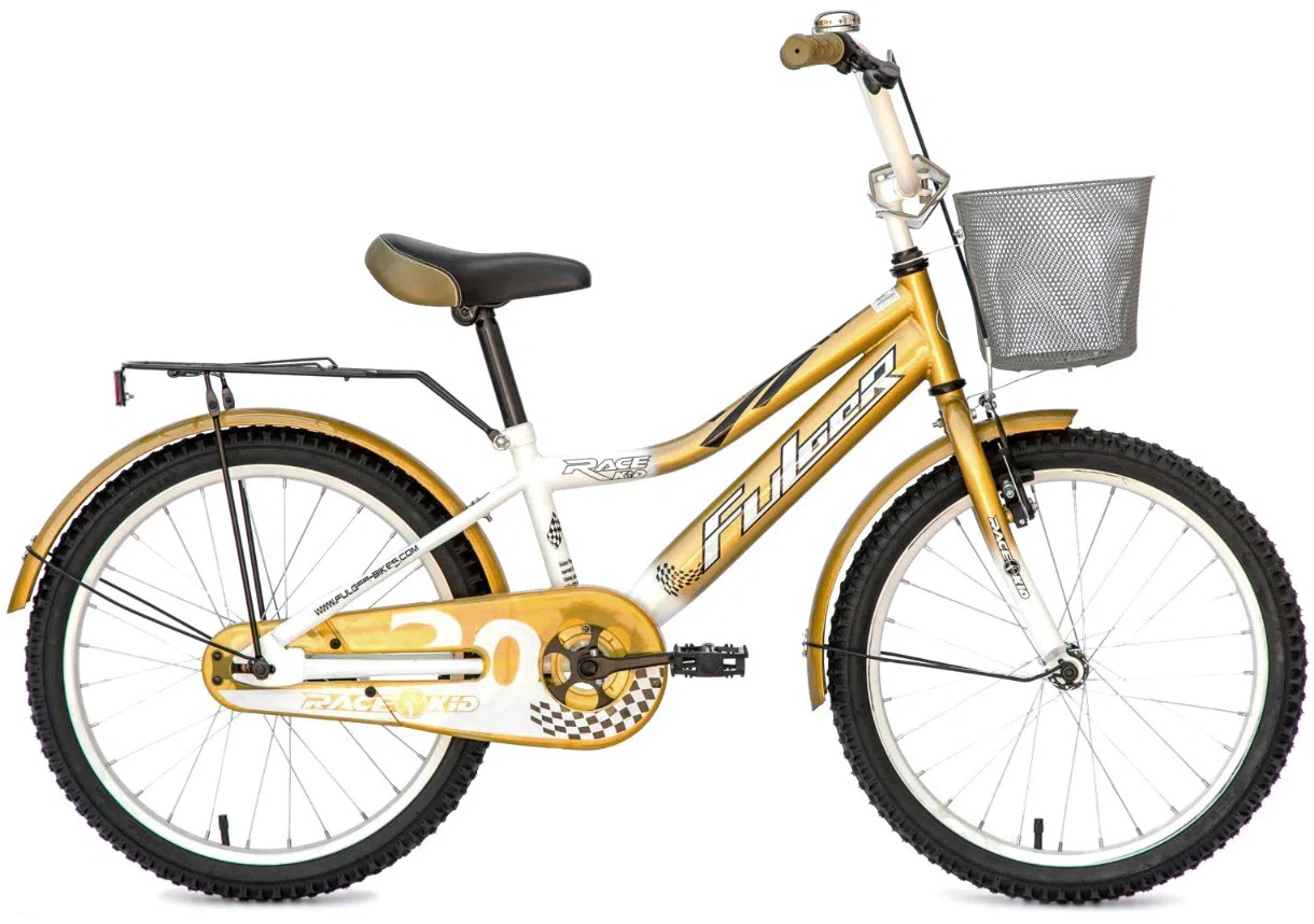 Bicicletă copii Fulger Race Kid 20 2