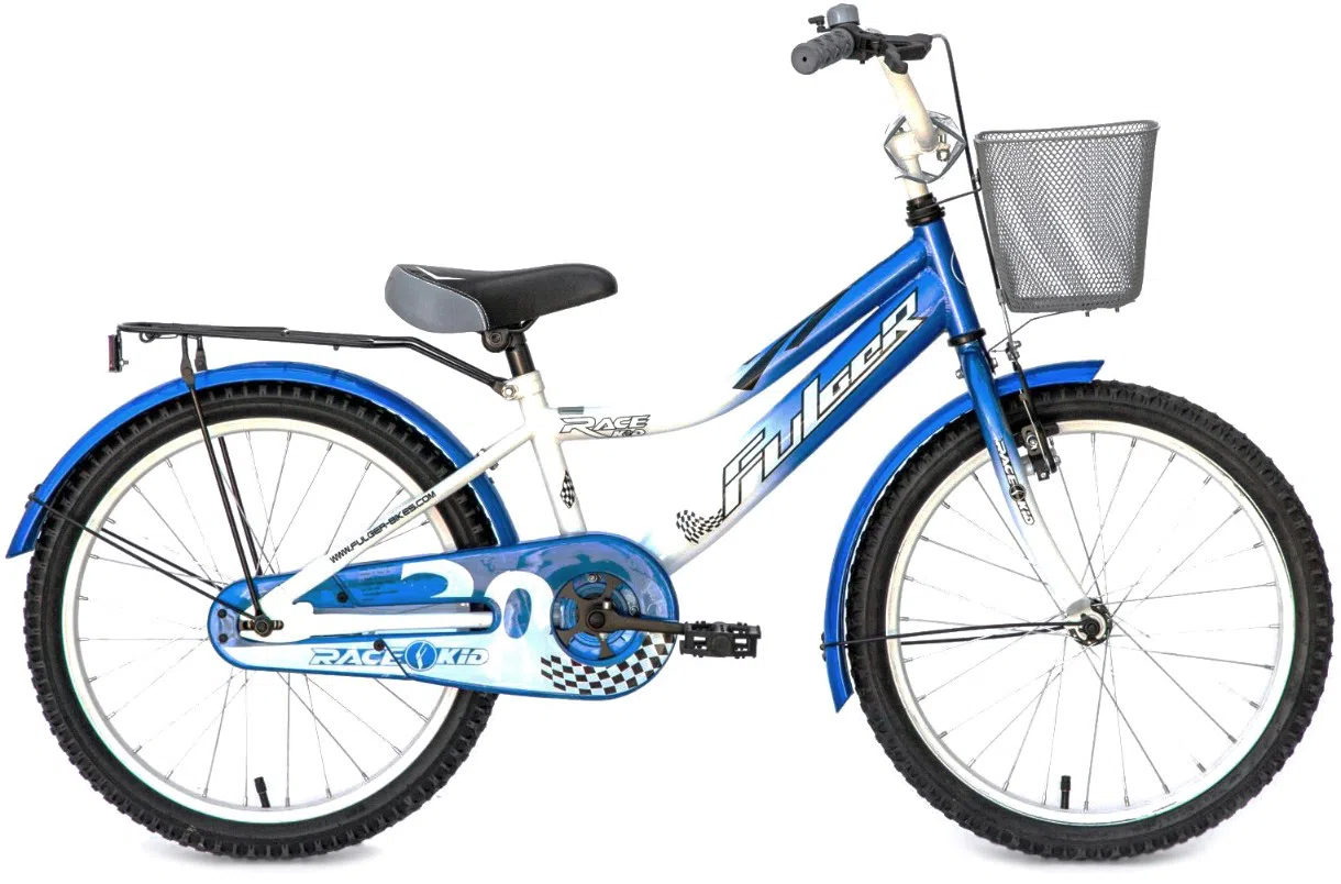 Bicicletă copii Fulger Race Kid 20