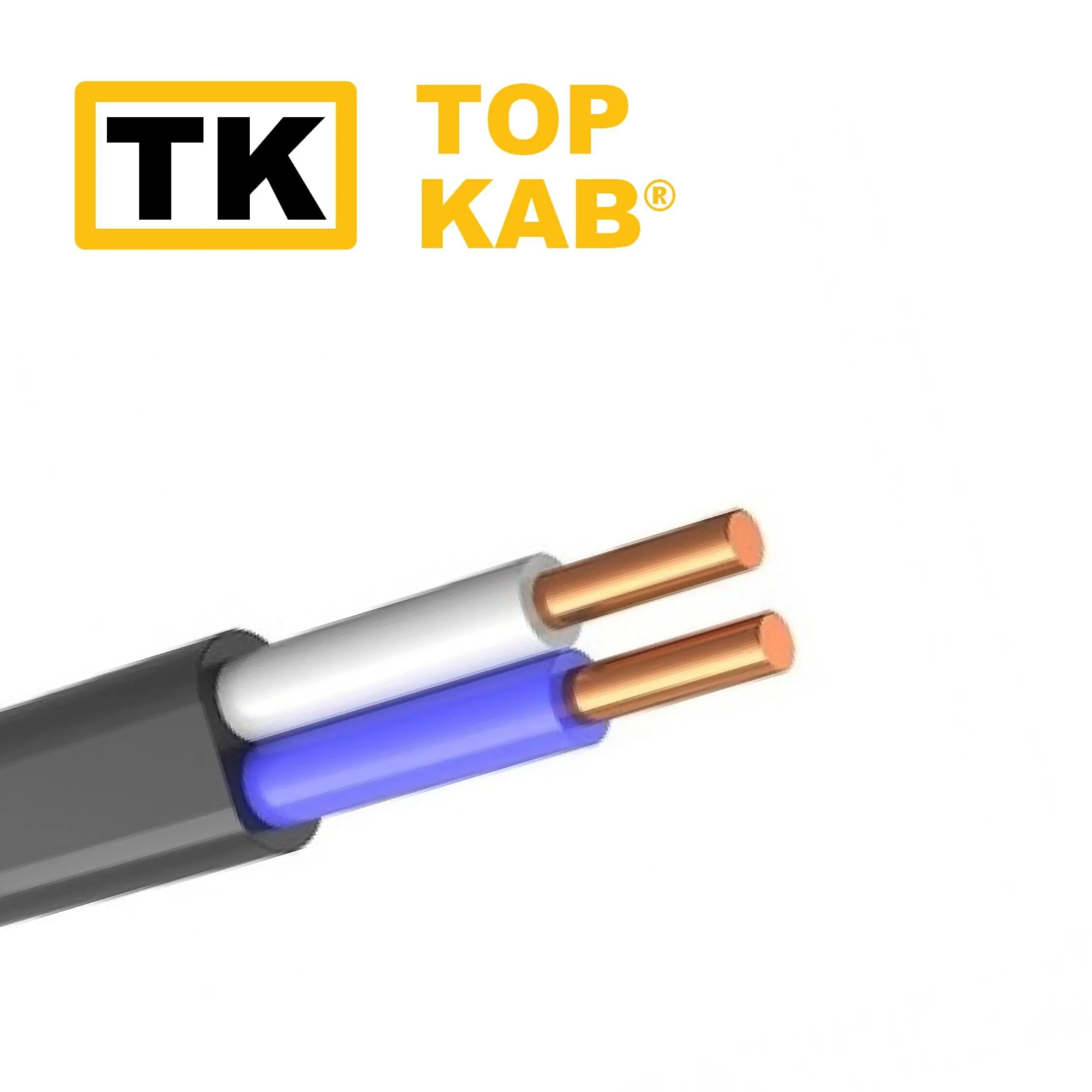 Cablu electric VVG P ng  2x2.5mm TopKab