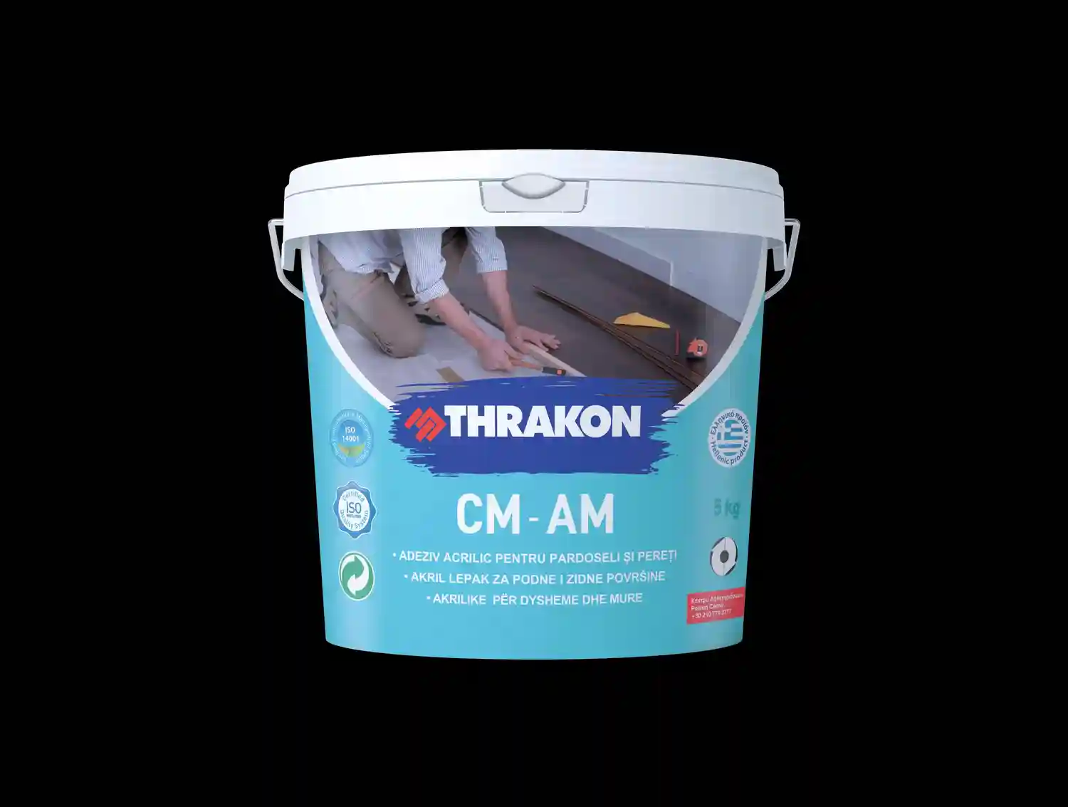 CARMYCOLLE CM-AM 5KG