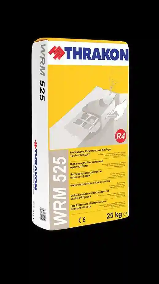 WRM 525 GREY REPAIR HIGH STRENGTH FIBRES REINFORCED 5KG