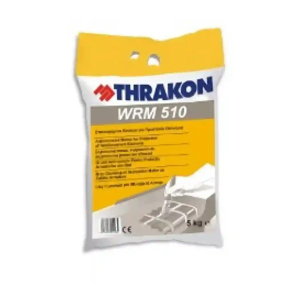 WRM 510 ANTICORROSIVE PRIMER STEEL REINFORCE 5KG