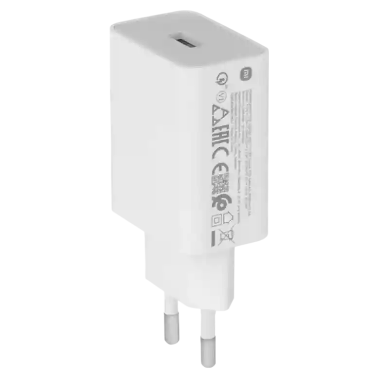 Încărcător Xiaomi 22.5W Power Adapter (Type-A), White