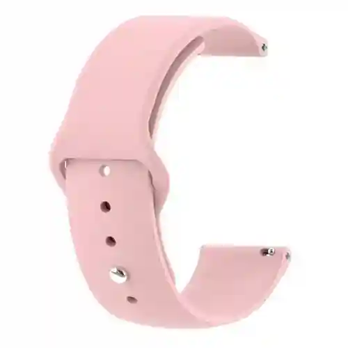 Ремешок силиконовый 20mm Light Pink