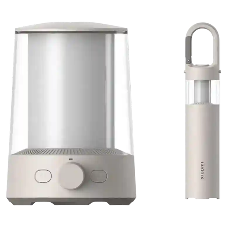 Lanternă Xiaomi Multi-function Camping Lantern BHR7349GL, Beige