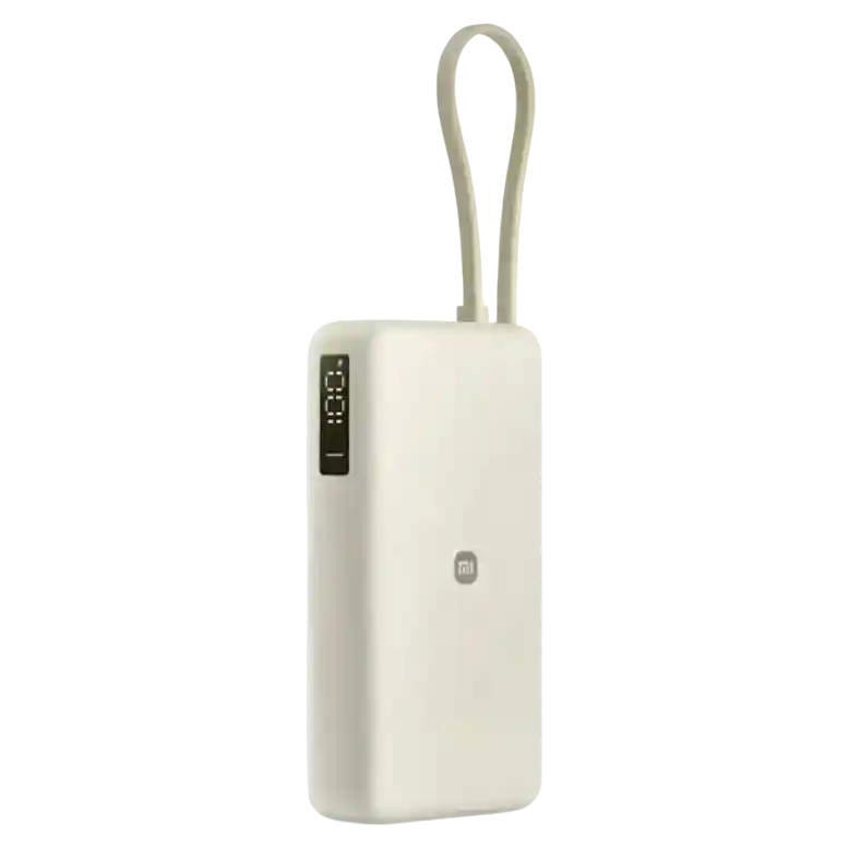 Baterie externă Xiaomi 67W Power Bank (Integrated Cable), Tan