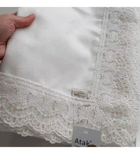 Скатерть IUTE 160Х220 Кремовый