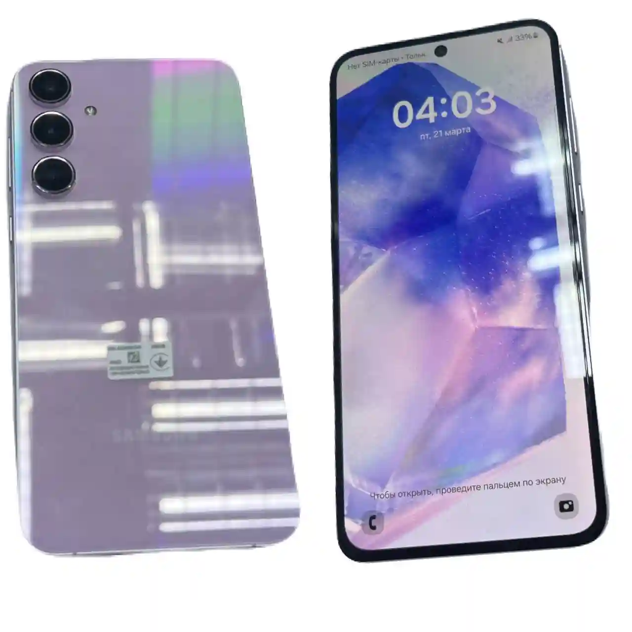 Galaxy A55 8 GB/ 256 GB/