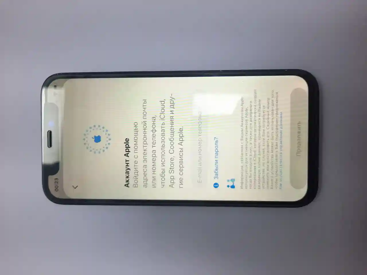 Apple iPhone 12 mini 4GB/128GB