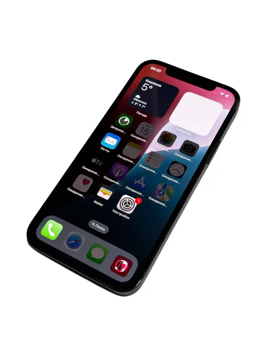 iPhone12 Pro 6GB/128GB