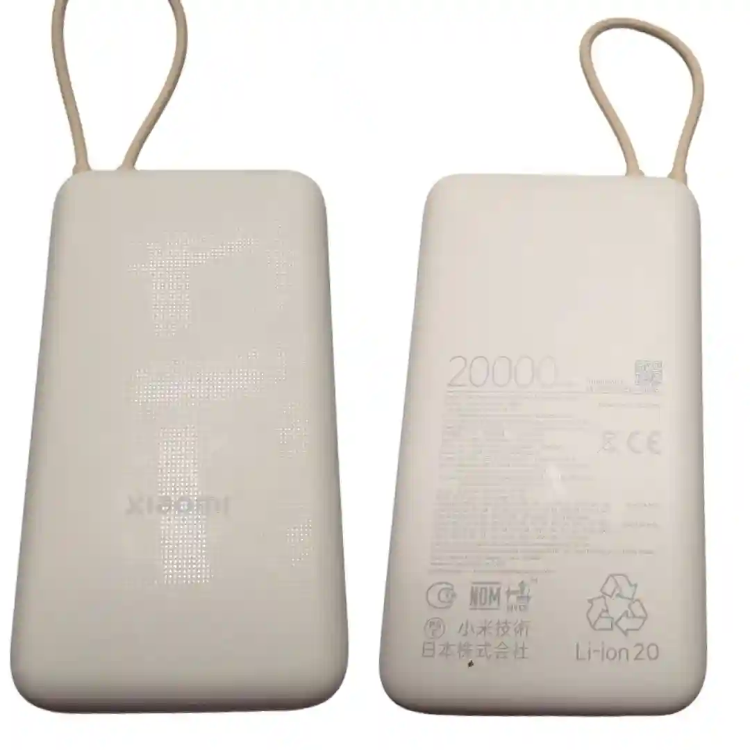 Power Bank Xiaomi PB2030MI