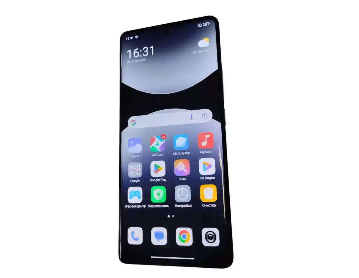 Redmi Note 14 Pro 8/256 GB