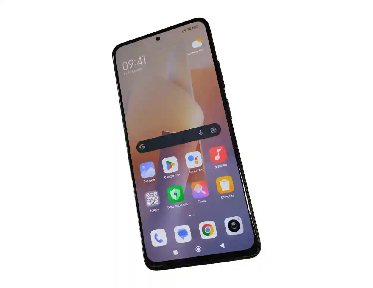 Redmi Note 11 Pro 6 GB/ 128 GB/ Dual SIM/