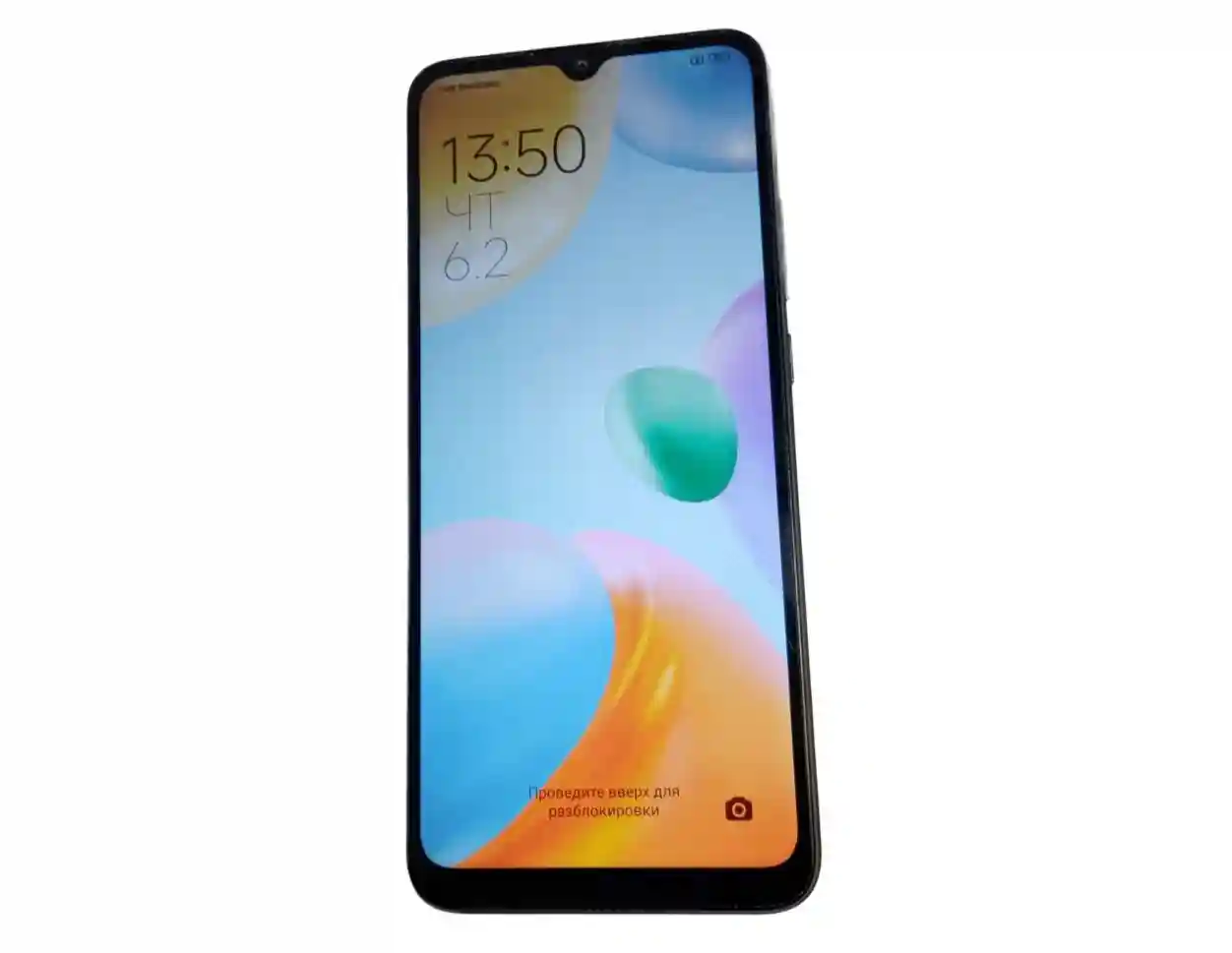 Redmi 10C 4 GB/ 64 GB/ Dual SIM/