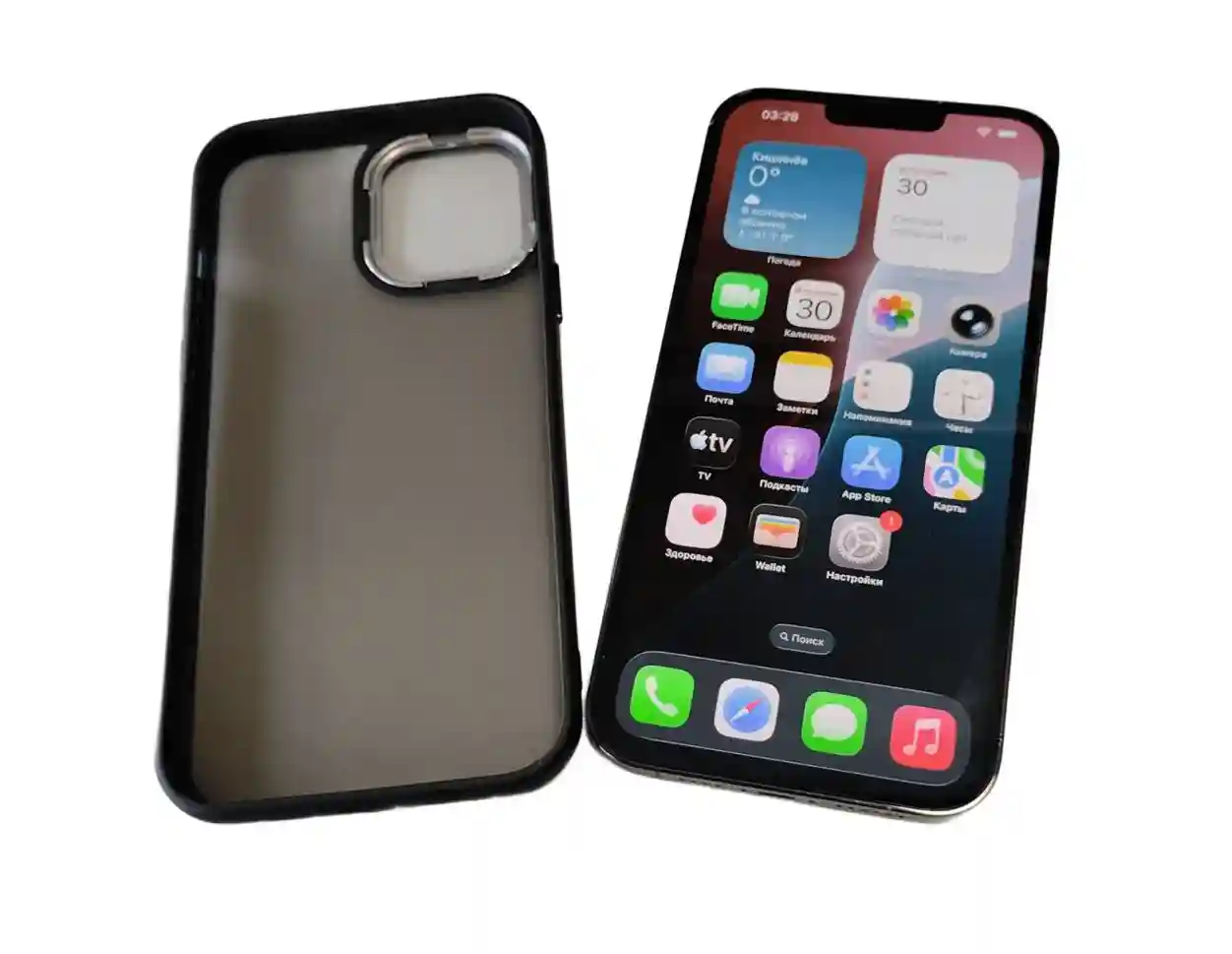 Apple iPhone 13 Pro Max 6 GB/ 256 GB/