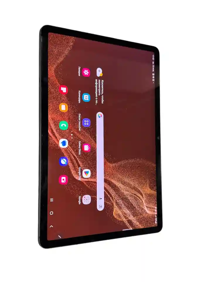 Samsung Galaxy Tab S8