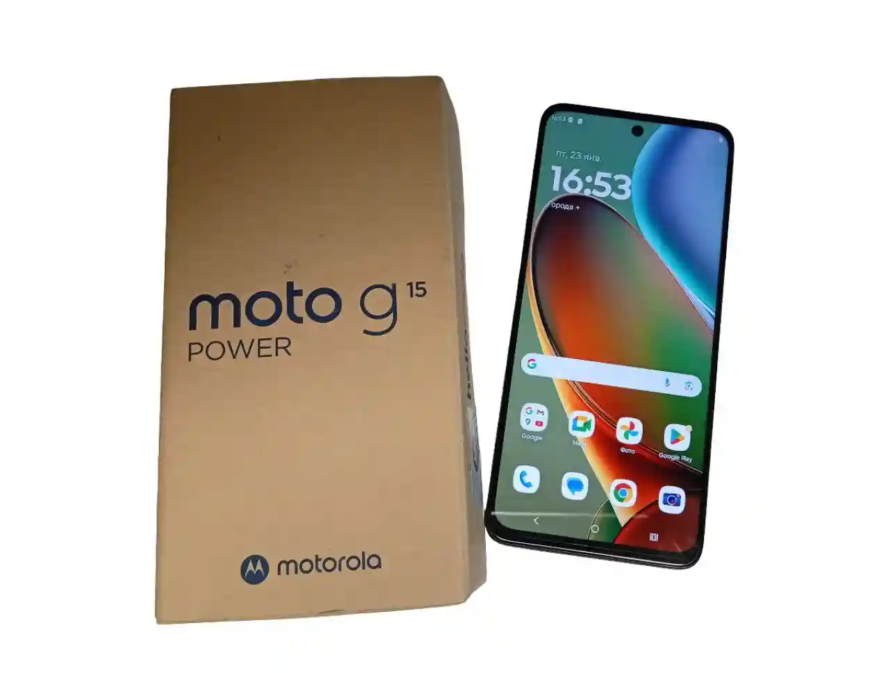 G15 8 GB/ 256 GB/ Dual SIM -