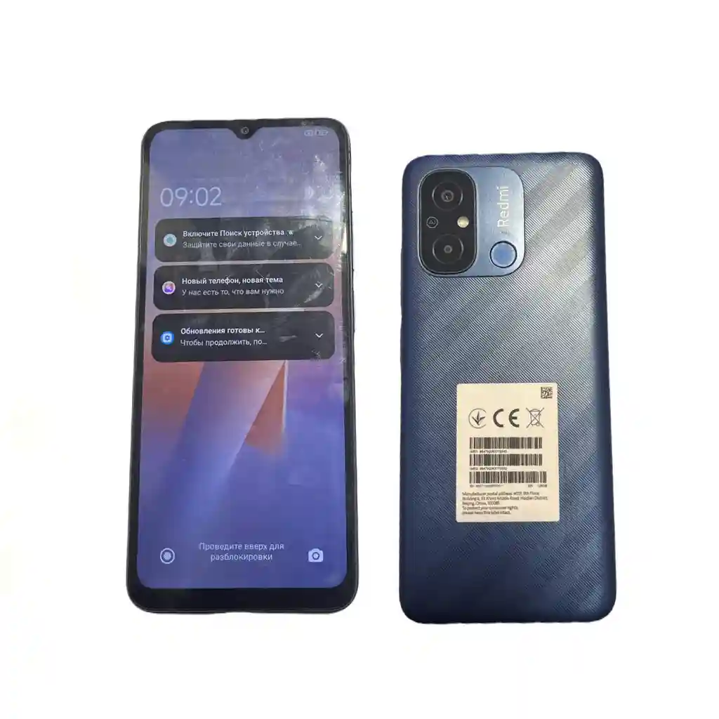 Redmi 12C 4 GB/ 128 GB 2023