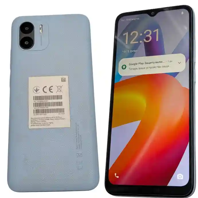 Redmi A2 2 GB/ 32 GB/ 2023