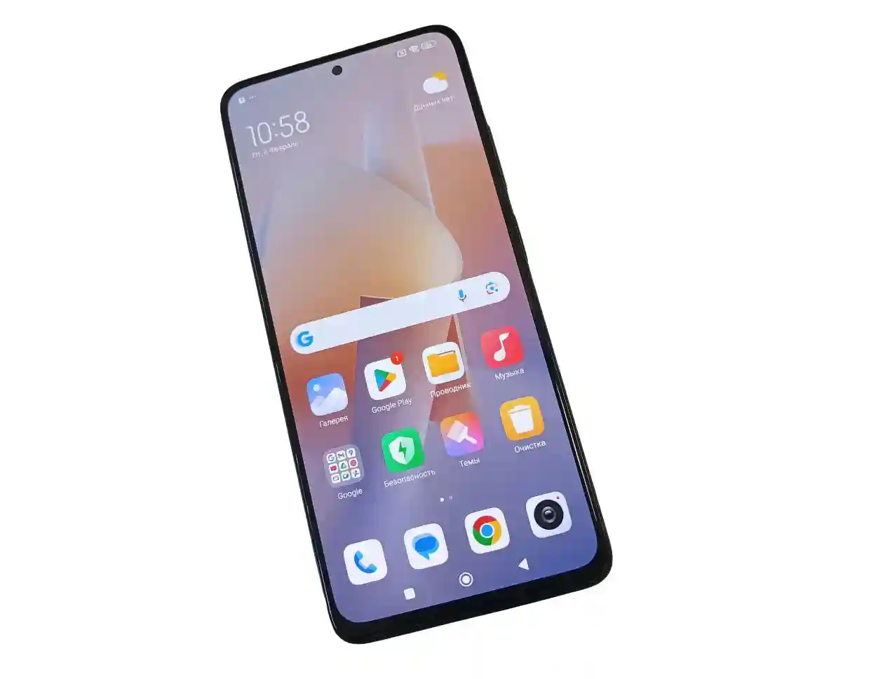 Redmi Note 12 Pro 8 GB/ 256 GB/ 2023