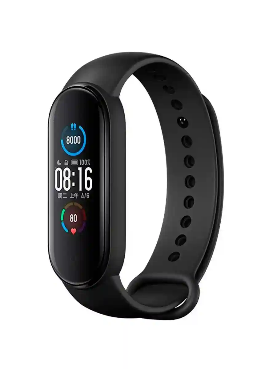 Mi Band 5